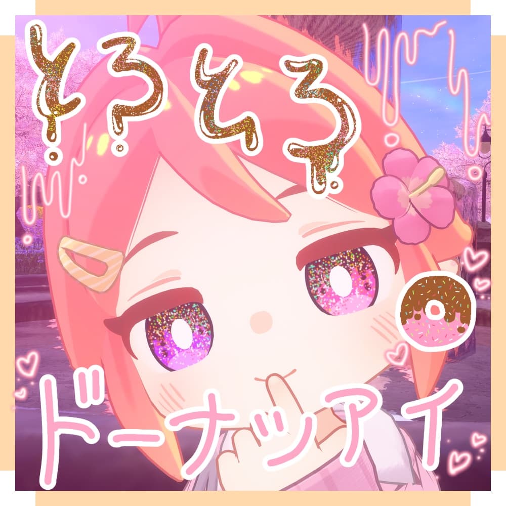 商品画像 1