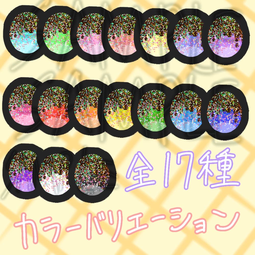 商品画像 2