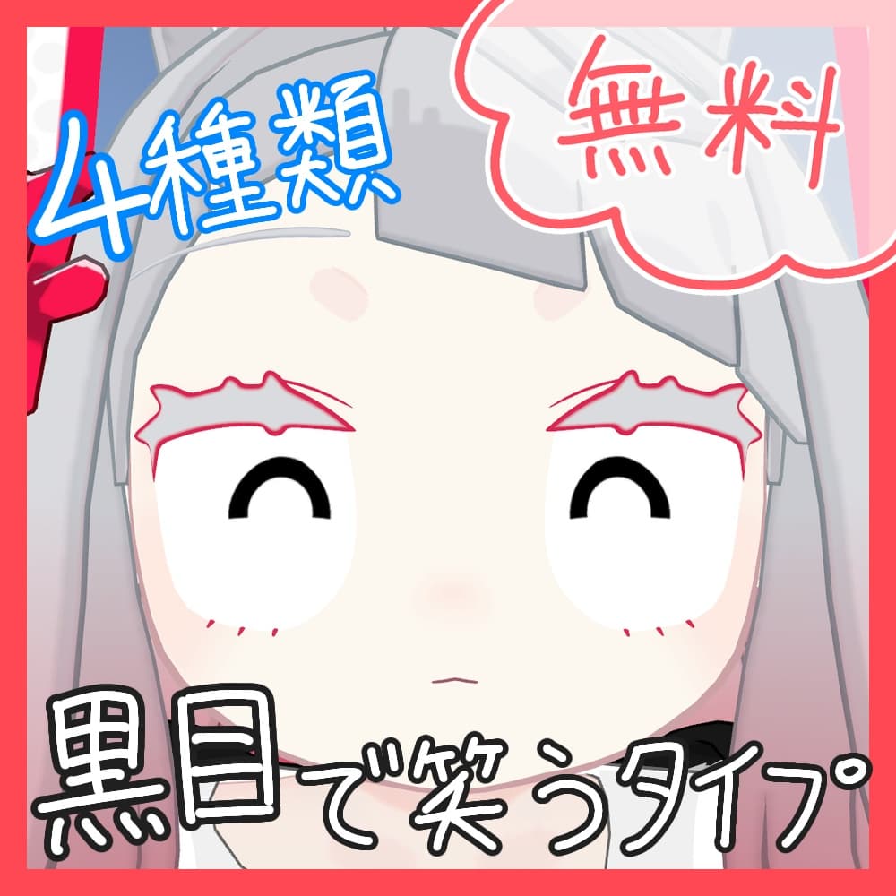 商品画像 1