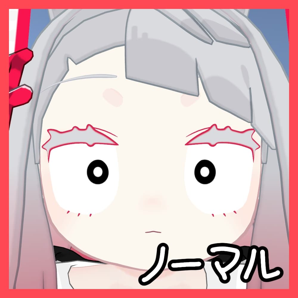 商品画像 2