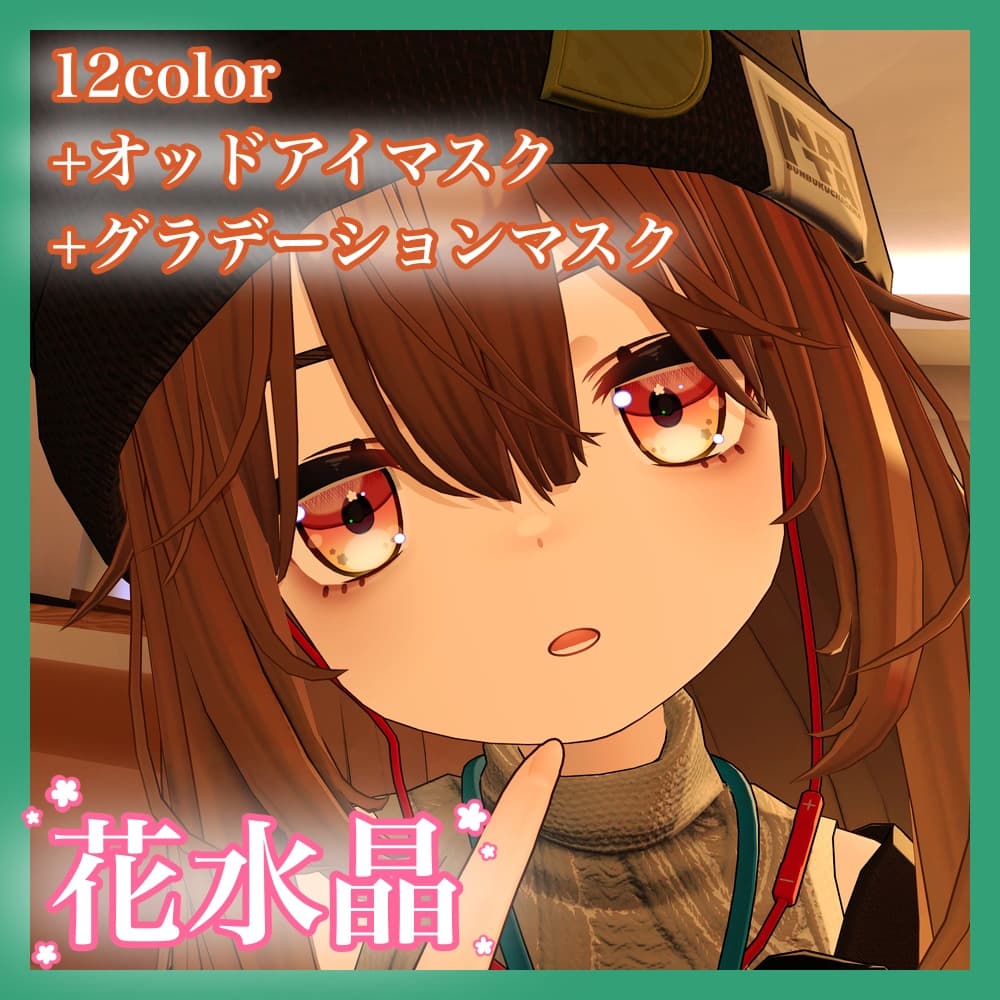 商品画像 1