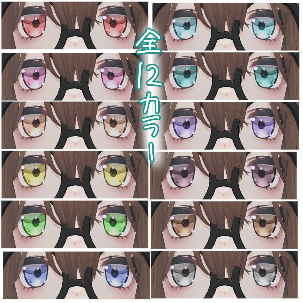 商品画像 2