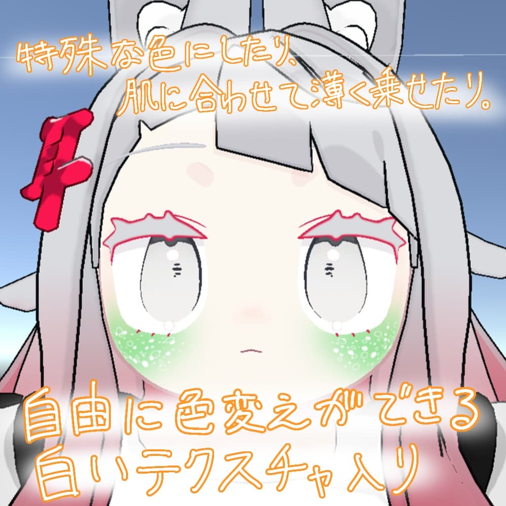 商品画像 7