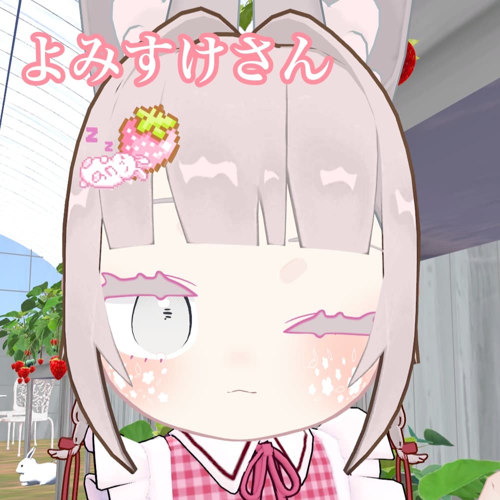 商品画像 11