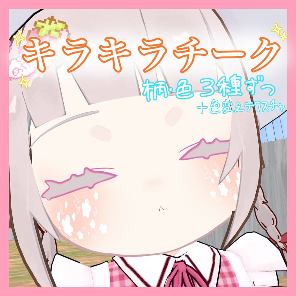 商品画像 1