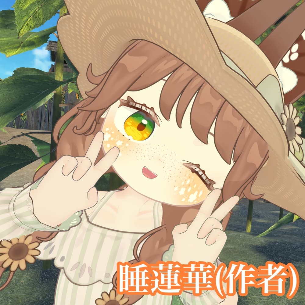 商品画像 12