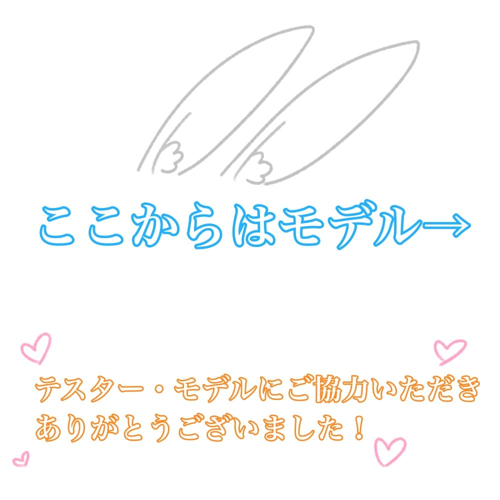 商品画像 8