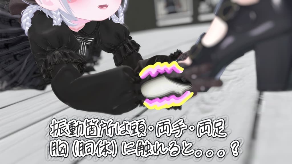 商品画像 2