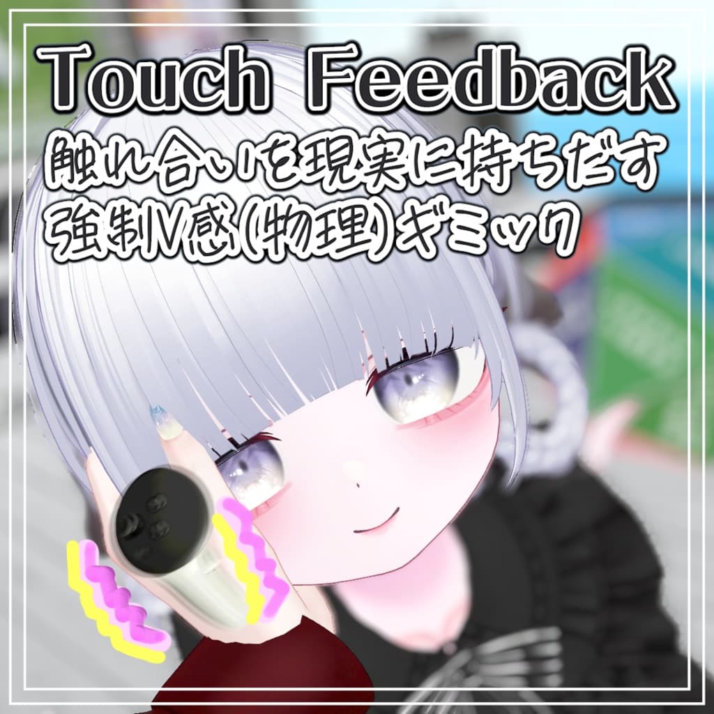 商品画像 1