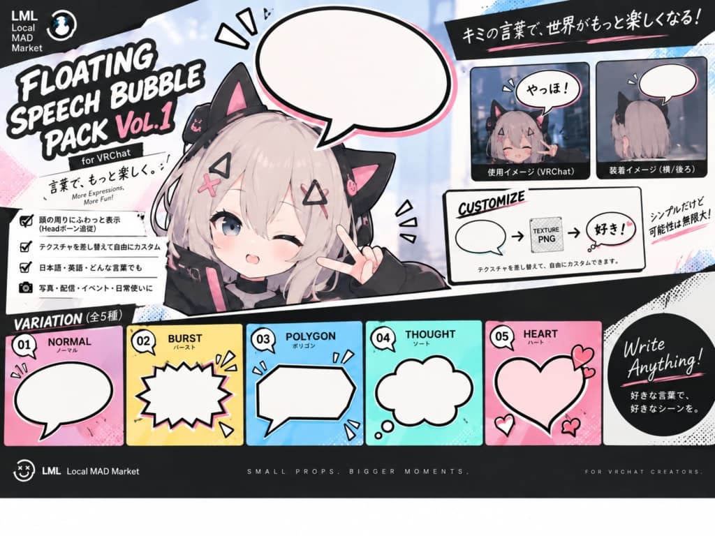 商品画像 1