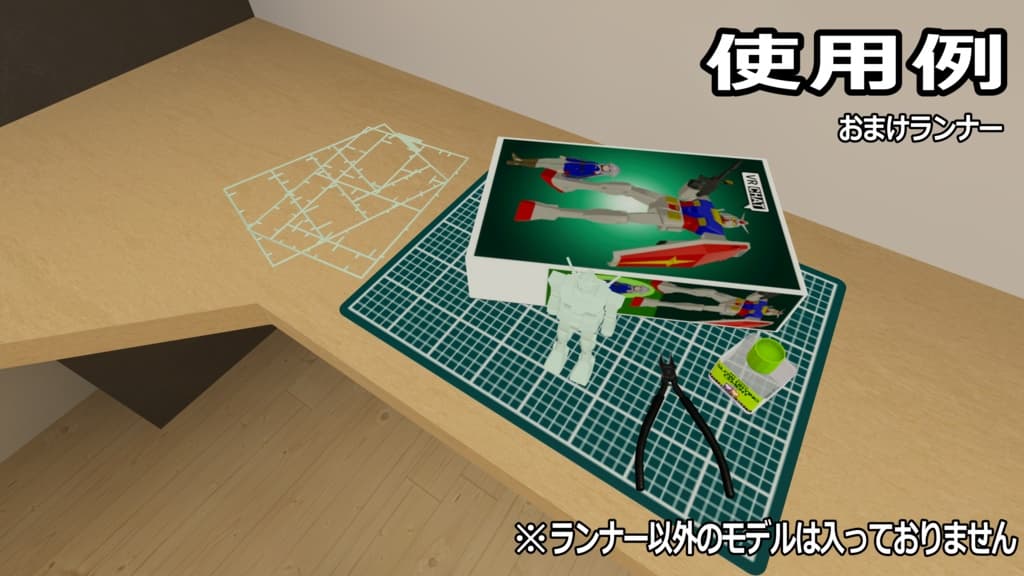 商品画像 6