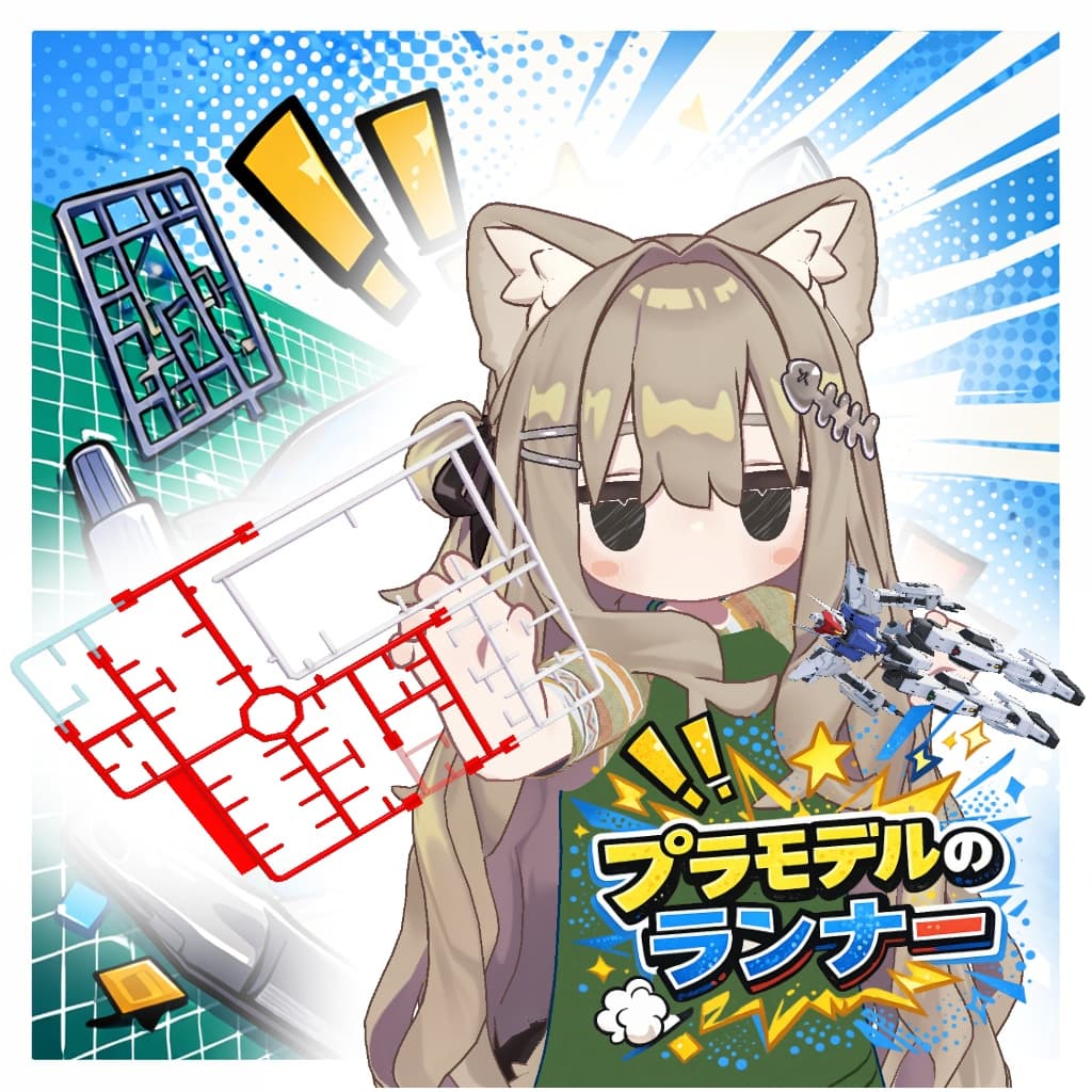 商品画像 1