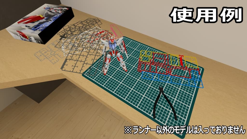 商品画像 3