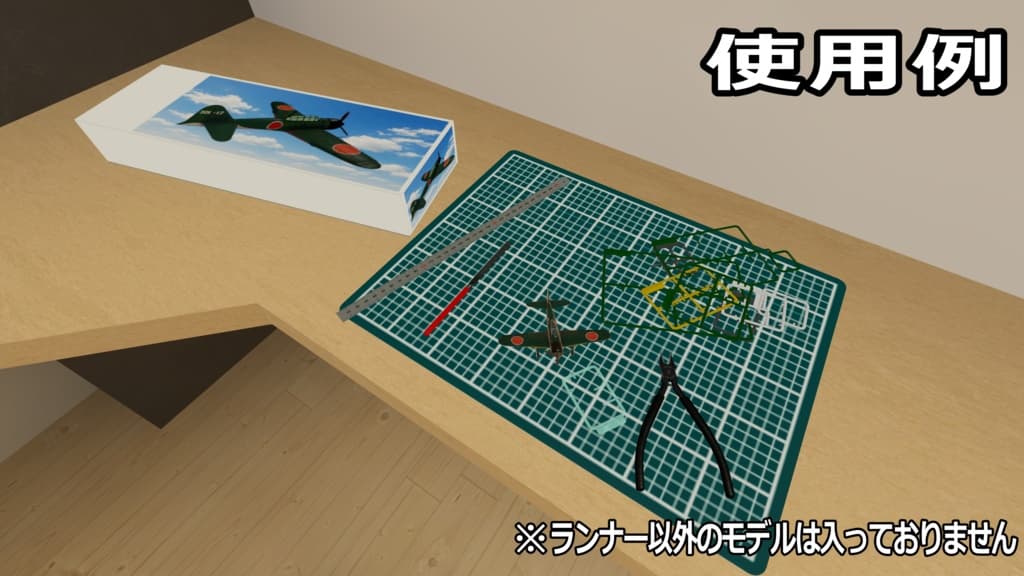 商品画像 4