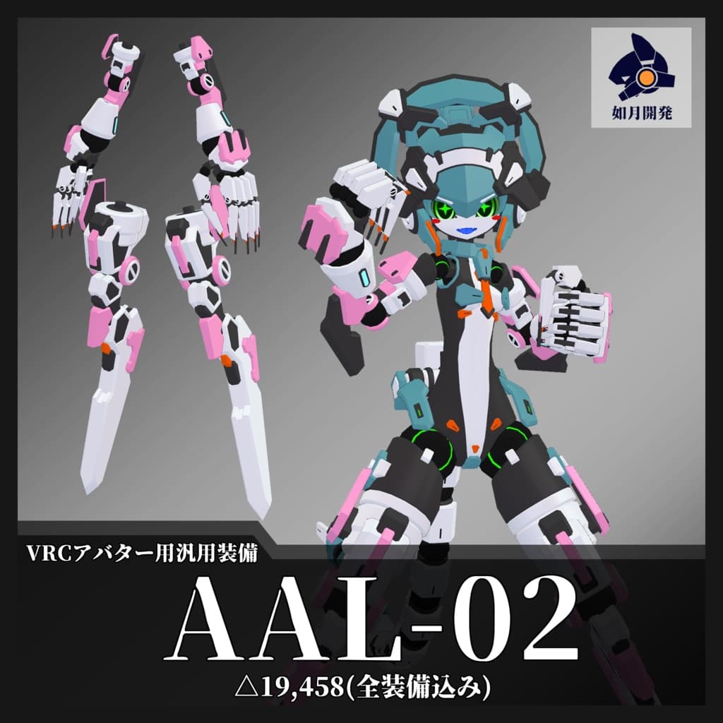 商品画像 1
