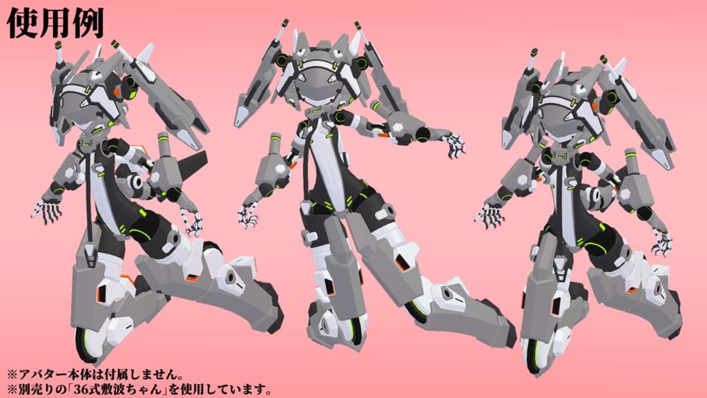 商品画像 4