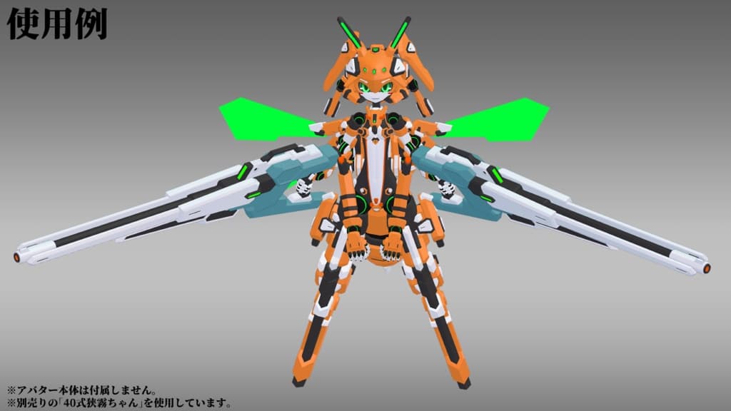 商品画像 4
