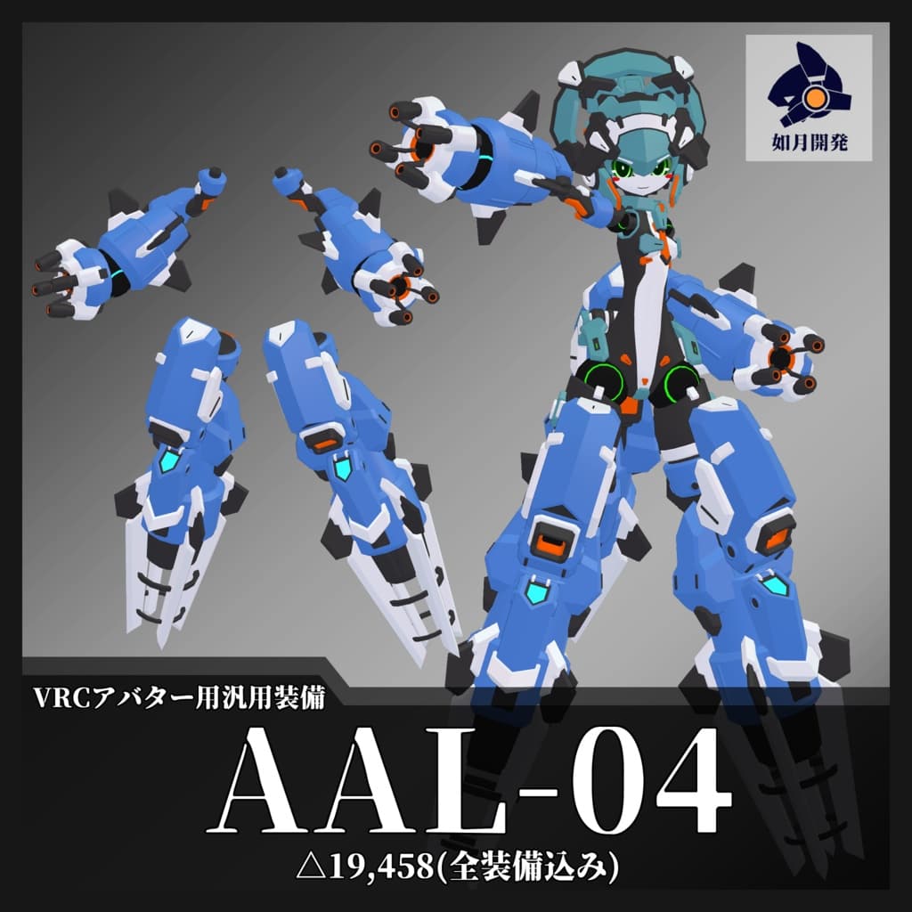 商品画像 1