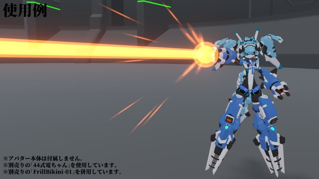 商品画像 4