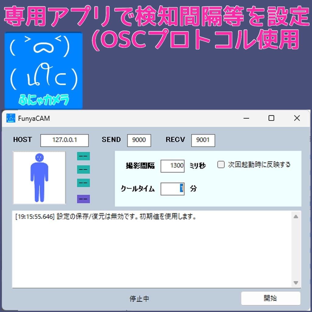 商品画像 3