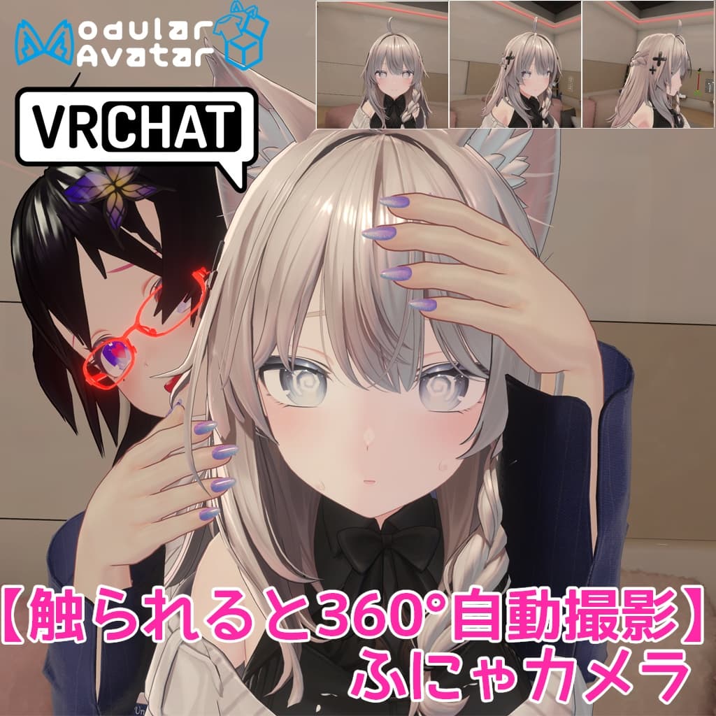 商品画像 1