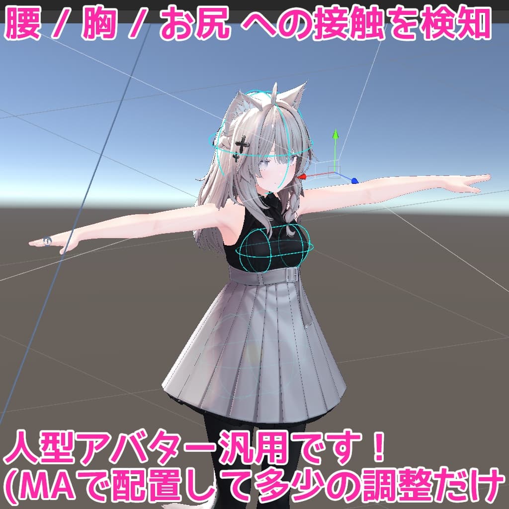 商品画像 2