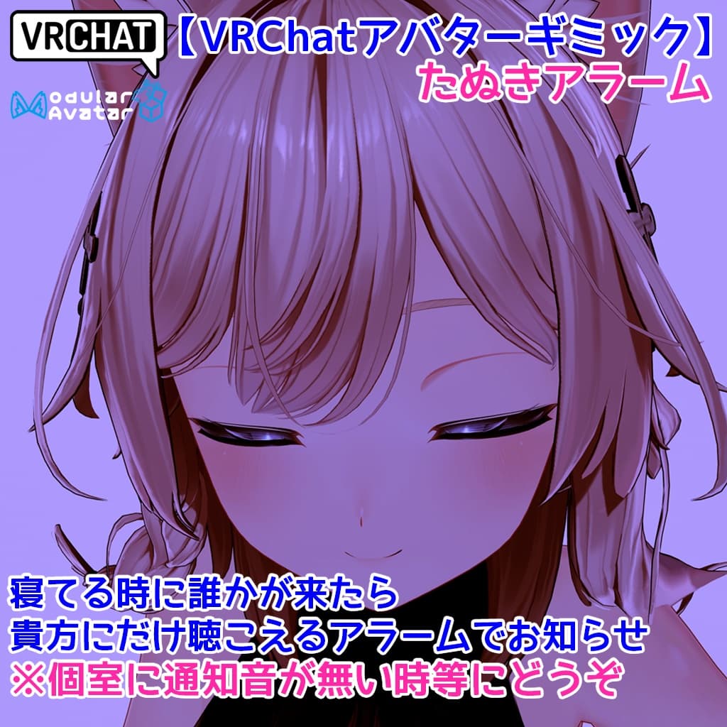 商品画像 1