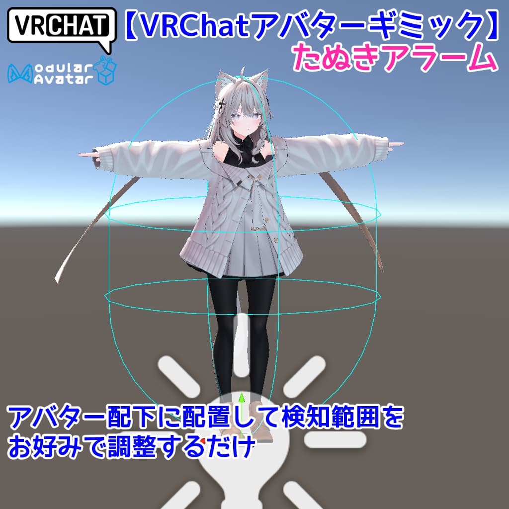 商品画像 2
