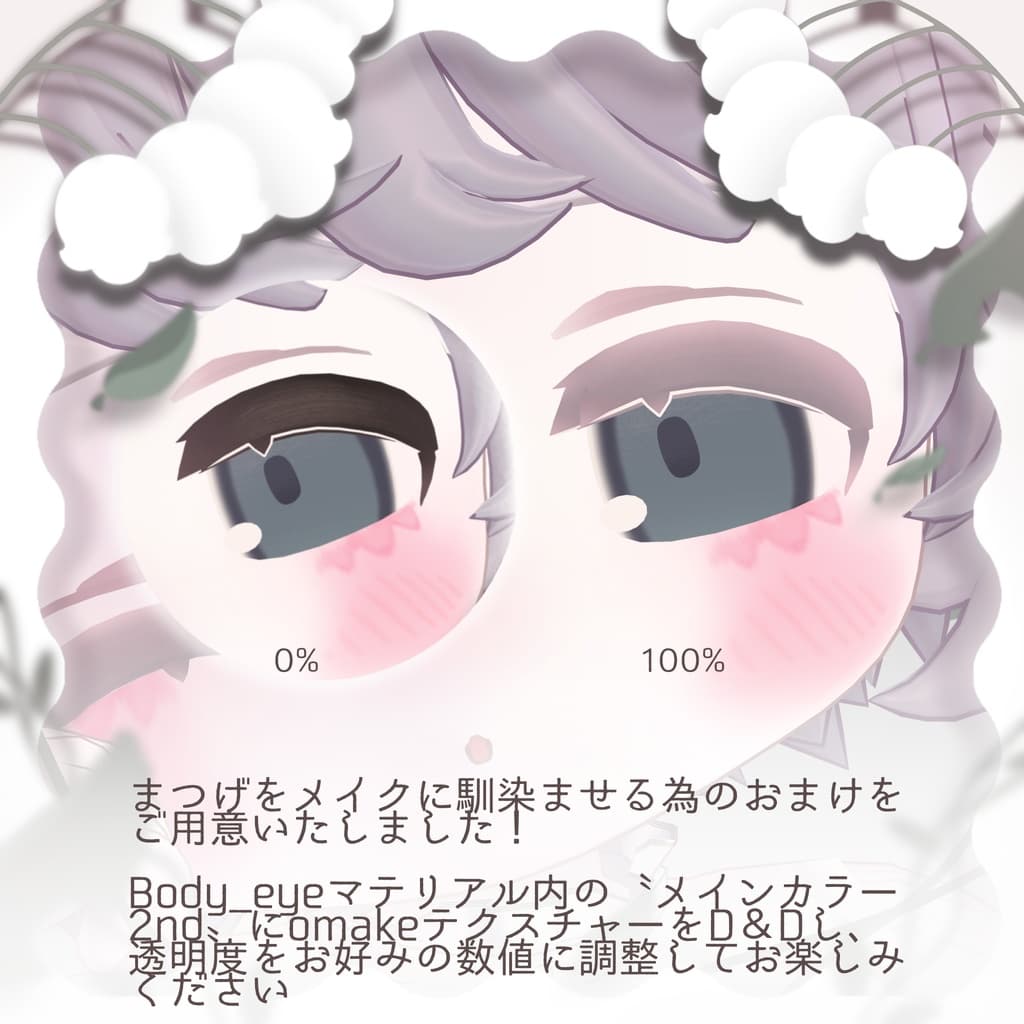 商品画像 5