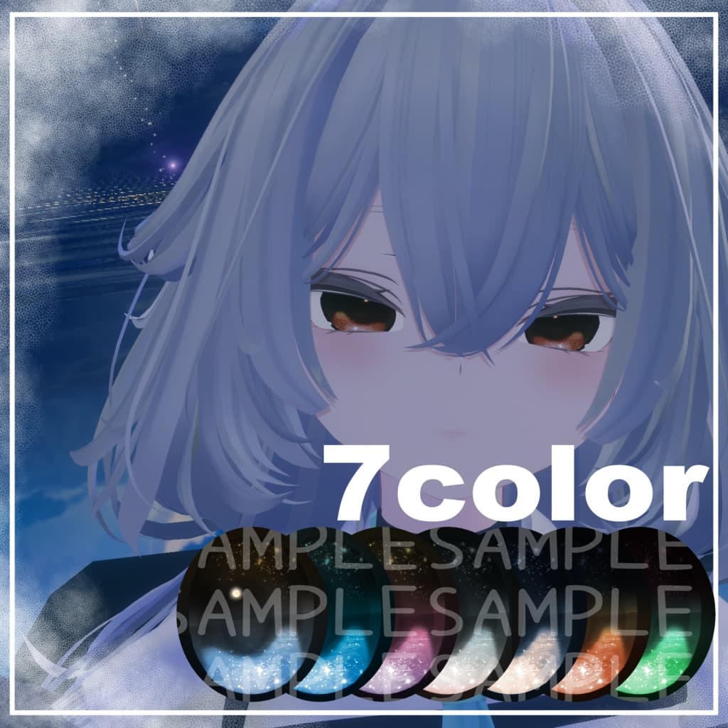 商品画像 2