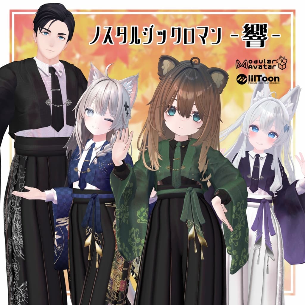 商品画像 1