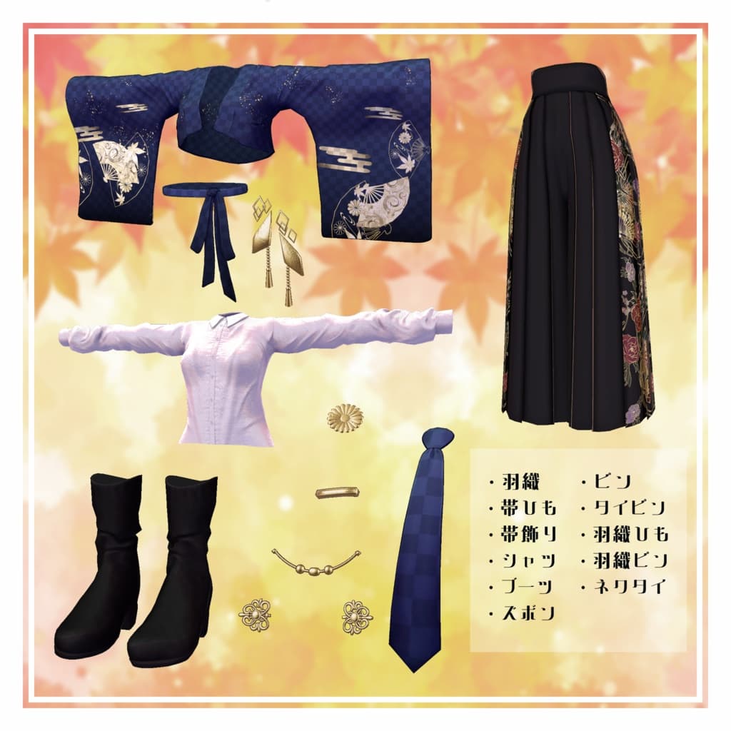 商品画像 6