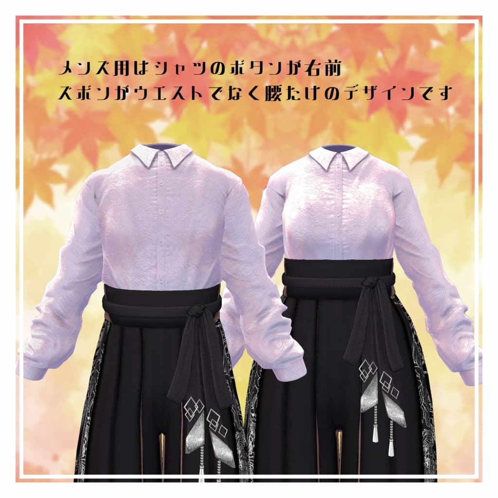 商品画像 10