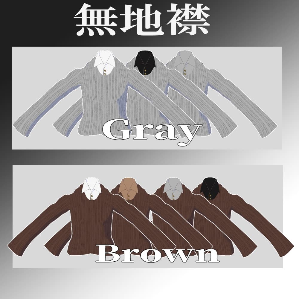 商品画像 2