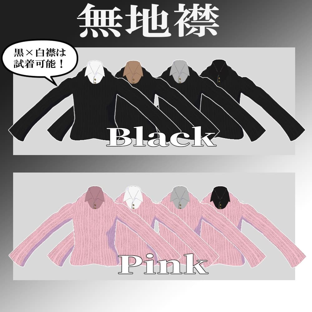商品画像 3