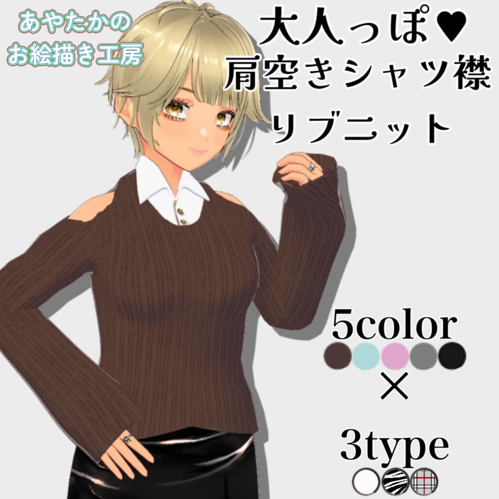 商品画像 1