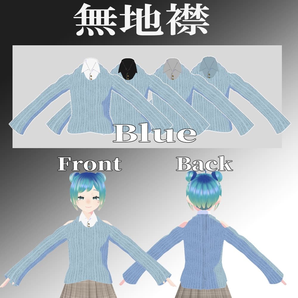 商品画像 4