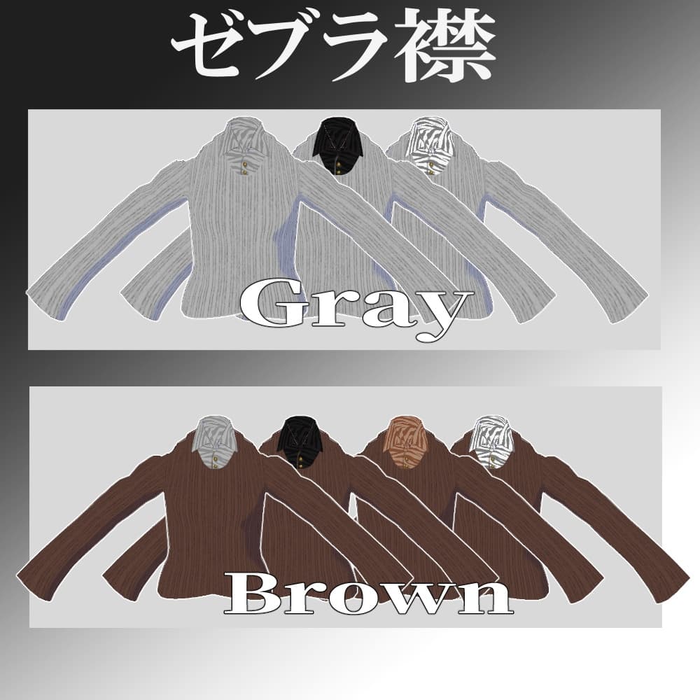 商品画像 5