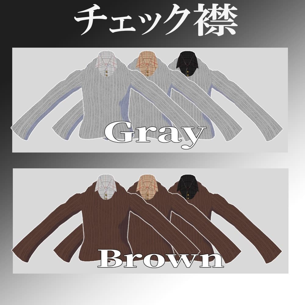 商品画像 8