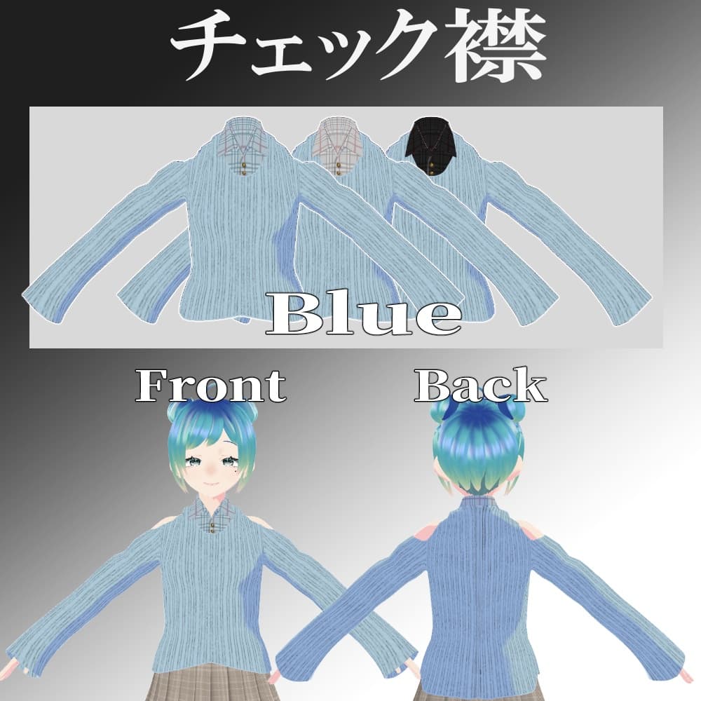 商品画像 10