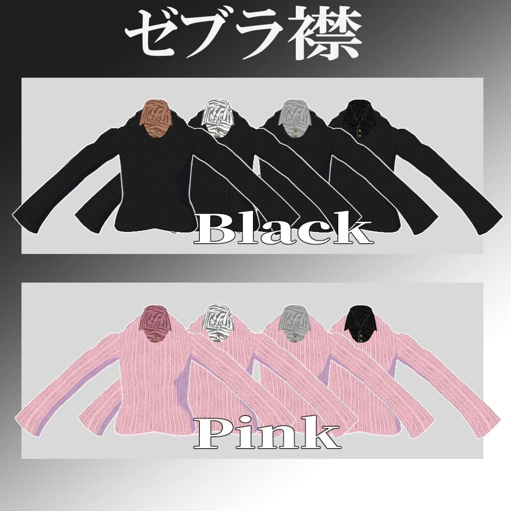 商品画像 6