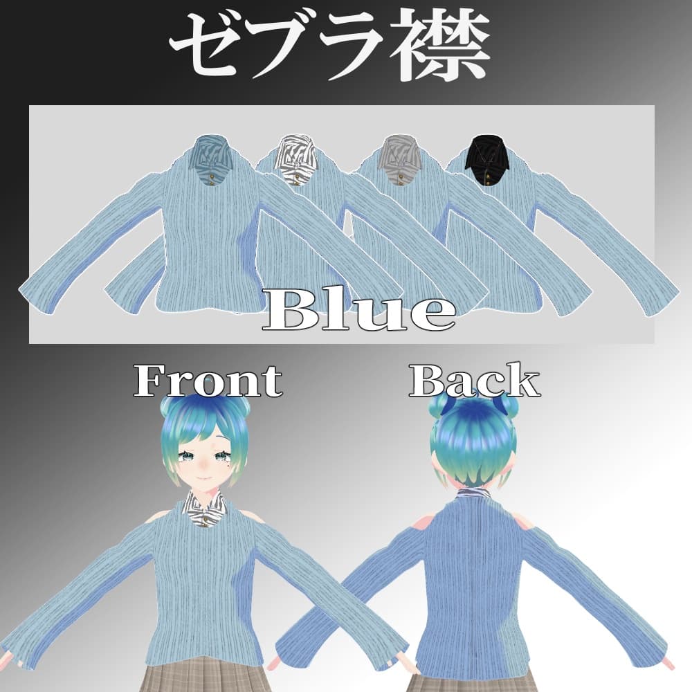商品画像 7
