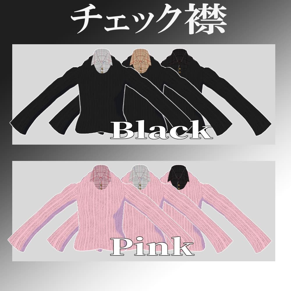 商品画像 9
