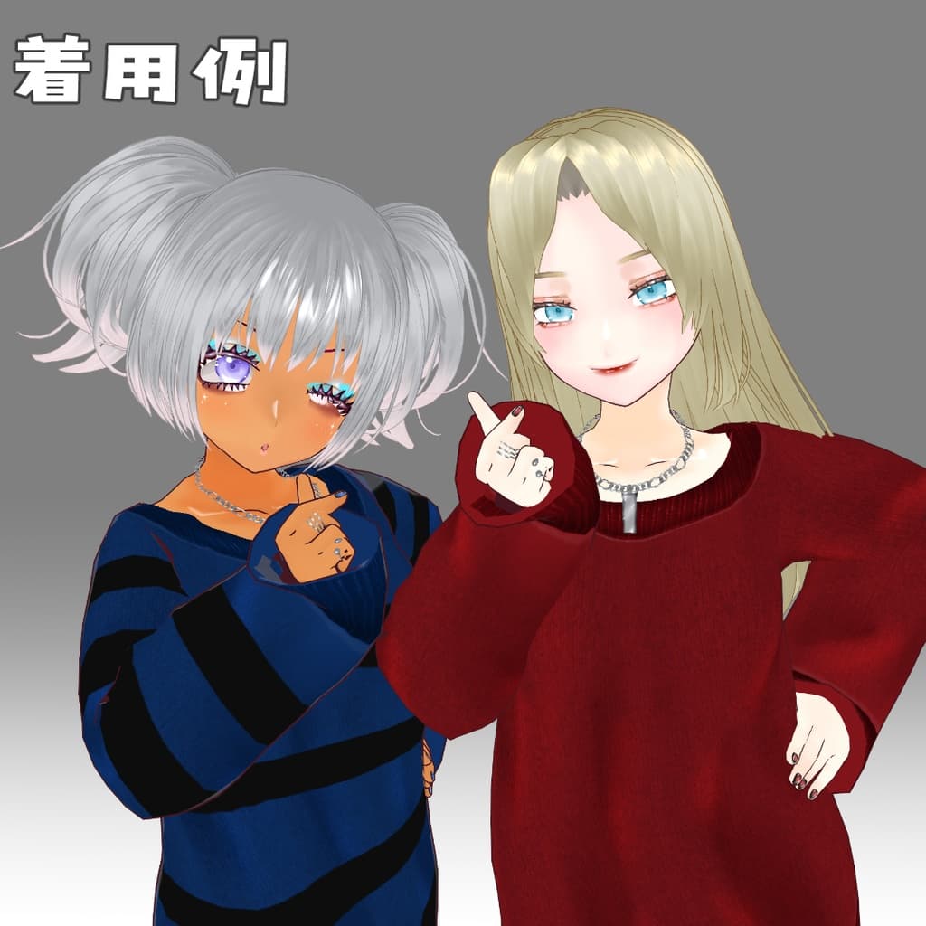 商品画像 10