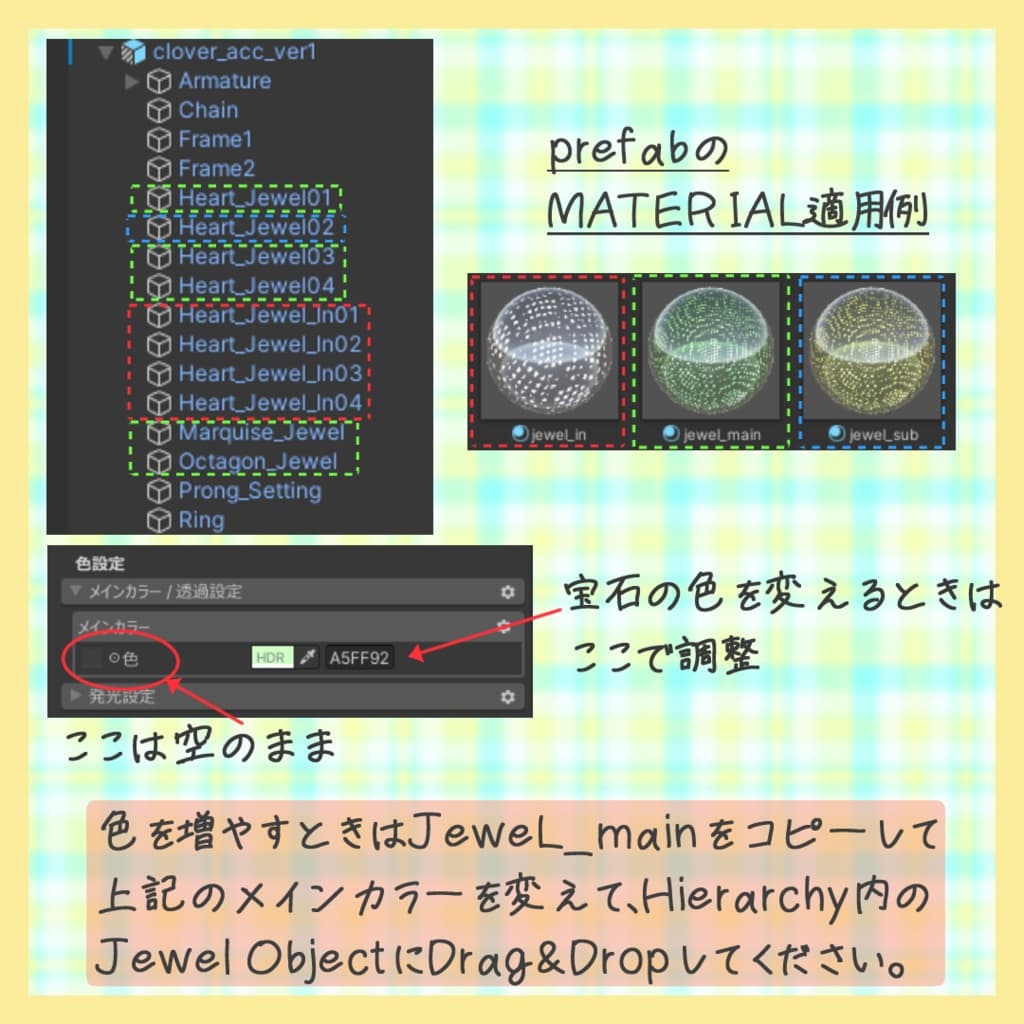 商品画像 6
