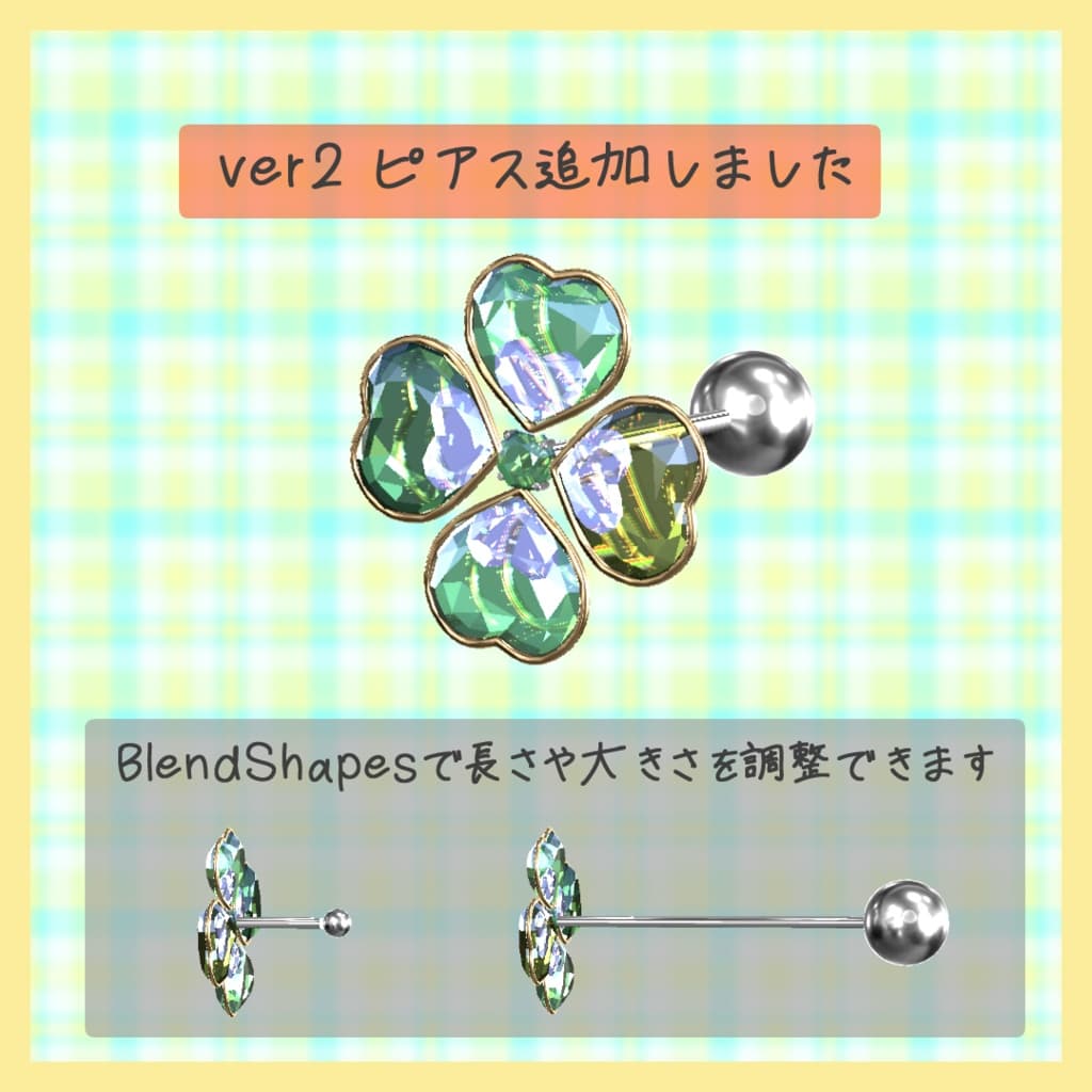 商品画像 7