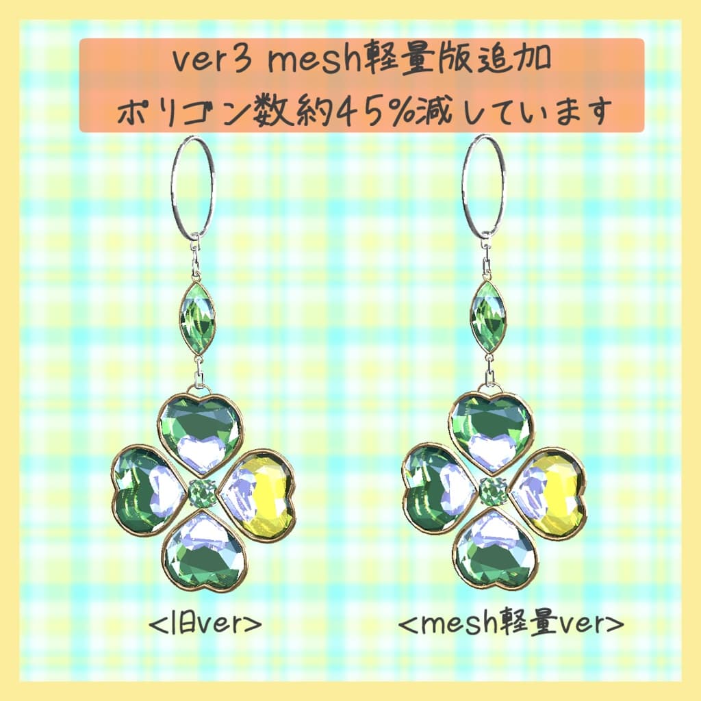 商品画像 8