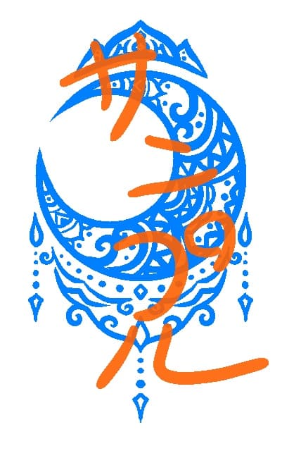 商品画像 1