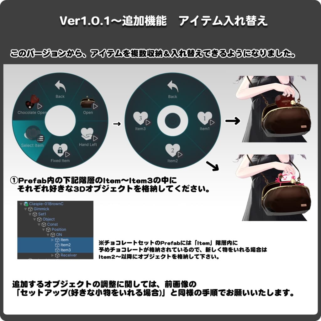 商品画像 8