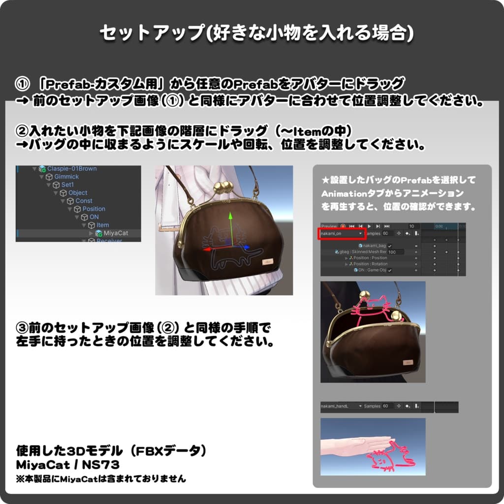 商品画像 7